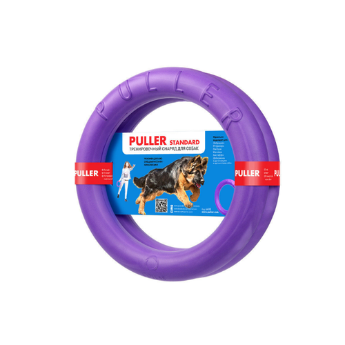 Puller Standart 28 см