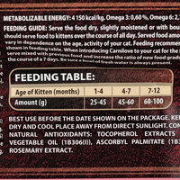 Carnilove CAT Salmon & Turkey Kitten для кошенят лосось та індичка