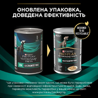 ProPlan Veterinary Diets EN Gastrointestinal дієтичний вологий корм для собак при кишкових розладах 400г