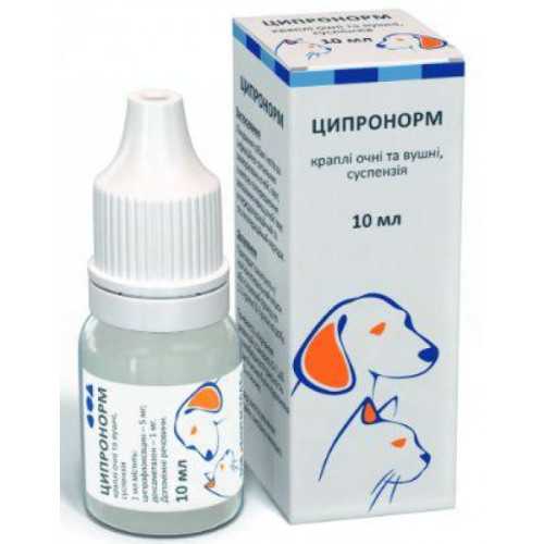 Ципронорм  BioTestLab