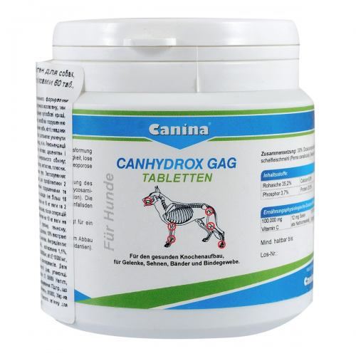 Canina Canhydrox GAG вітаміни для собак при проблемах з суглобами та м'язами 100г (60 таб)