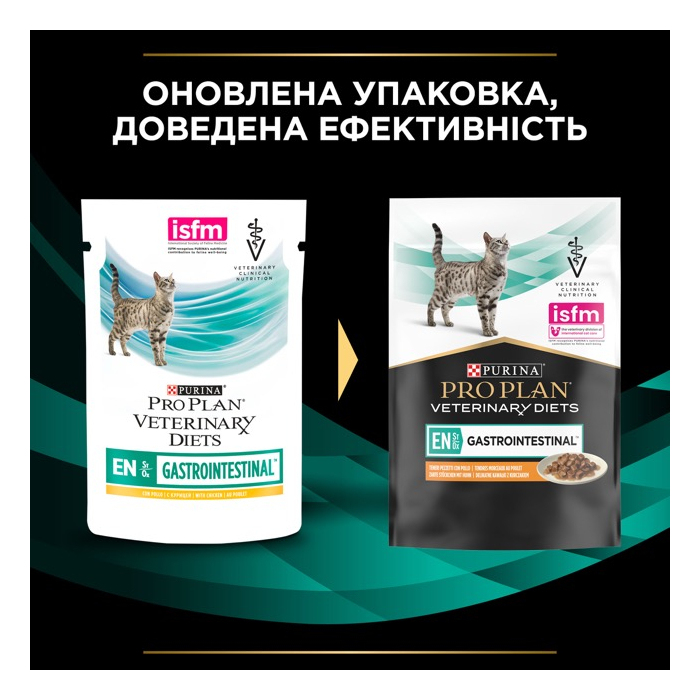 ProPlan CAT Pouch VD EN Gastrointestinal вологий корм для котів та кошенят при кишкових розладах з куркою