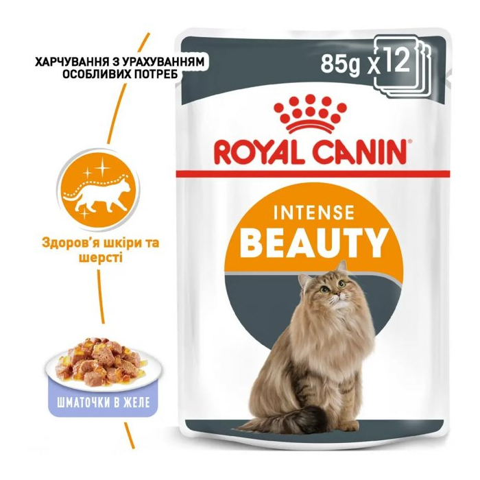 Royal Canin Intense Beauty In Jelly CAT pouch