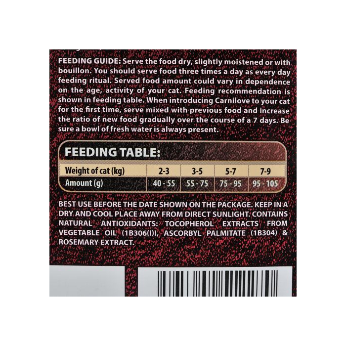 Carnilove CAT Sensitive & Long Hair Salmon для котів з чутливим травленням лосось
