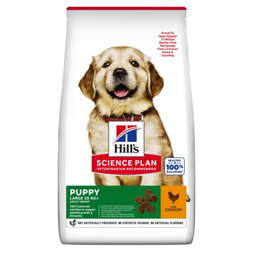 Hill's Science Plan Canine Puppy Large Breed Chicken для цуценят великих порід з куркою