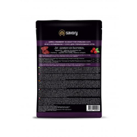 Savory CAT для стерилізованих котів, ягня з журавлиною у соусі пауч