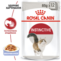 Royal Canin CAT Pouch Instinctive wet In Jelly вологий корм для котів шматочки в желе