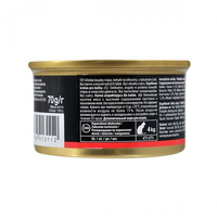 GimCat Shiny Cat консерва для котів з куркою