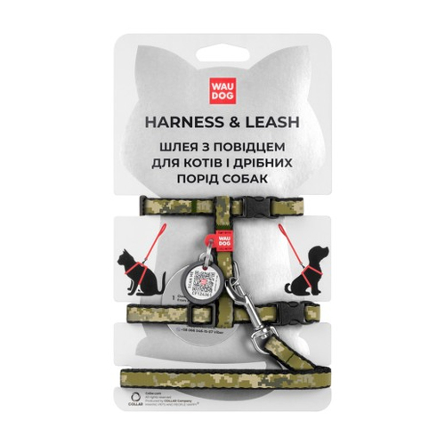 Шлея з повідцем для котів та дрібних порід собак WAUDOG Nylon з QR-паспортом, малюнок Мілітарі, пластиковий фастекс, XS, Ш 10 мм, Дов 122 см, В 25-40 см, С 20-30 см 329-4026 Collar