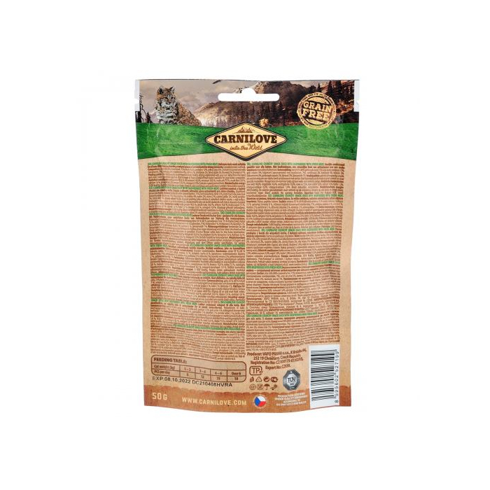 Лісаощі Carnilove Cat Crunchy Snack качка, малина д/кішок, 50g