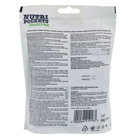 GimCat Nutri Pockets ласощі для котів кантрі мікс