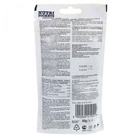 GimCat Nutri Pockets ласощі для котів качка та мультивітамін