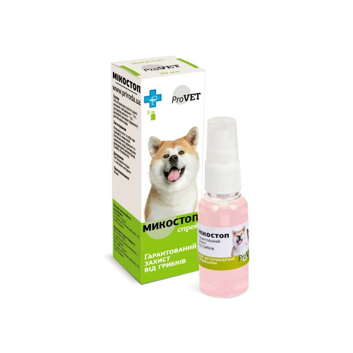 Спрей ProVET «Мікостоп» для котів та собак зовнішнього застосування  (протигрибковий препарат)
