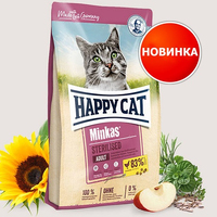 HC Minkas STERILISED 1,5 кг. 70408