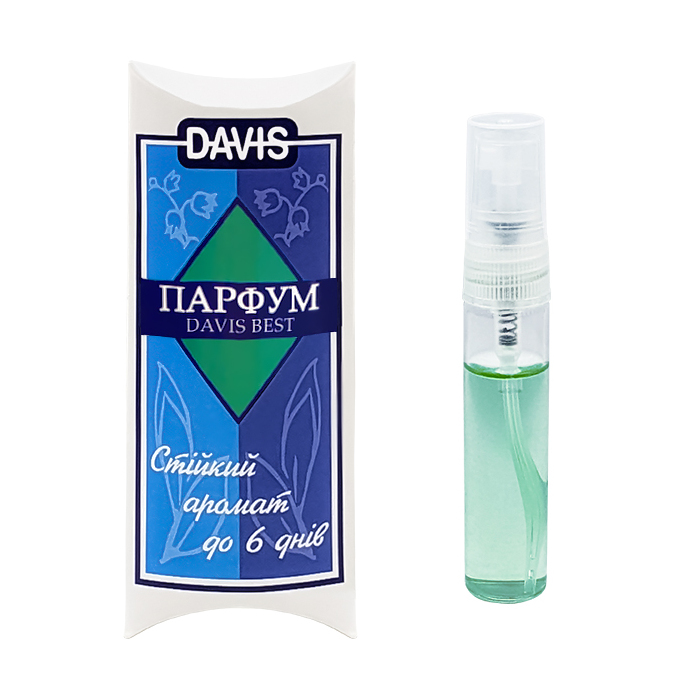 Davis Best спрей універсальні парфуми для собак 5мл