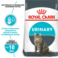 Royal Canin Urinary Care сухий корм для підтримки здоров'я сечовидільної системи у котів, 2кг