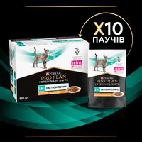 ProPlan CAT Pouch VD EN Gastrointestinal вологий корм для котів та кошенят при кишкових розладах з куркою