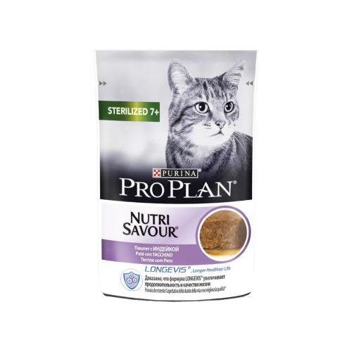 ProPlan Sterilised Snr. З індичкою. Для кастрованих котів старше 7 років. Конс/кот 24х 12424510