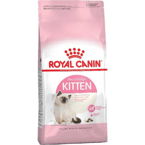 Royal Canin Kitten