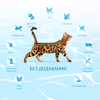 Optimeal CAT Beauty Podium Shiny Coat & Dental Care для котів, для догляду за шерстю та зубами, з морепродуктами