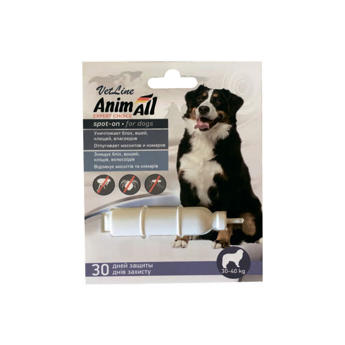 AnimAll VetLine Стоп-Он краплі для собак від бліх і кліщів