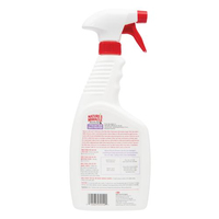 Спрей 8in1 NM Litter Box Odor Destr для усунення запахів котячого туалету,