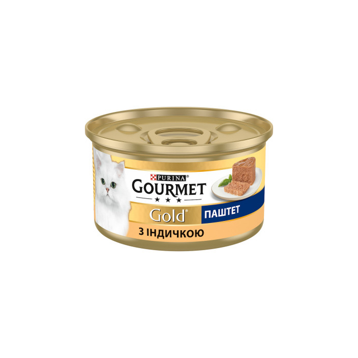 Gourmet Gold Pate Turkey консерва для котів паштет з індичкою