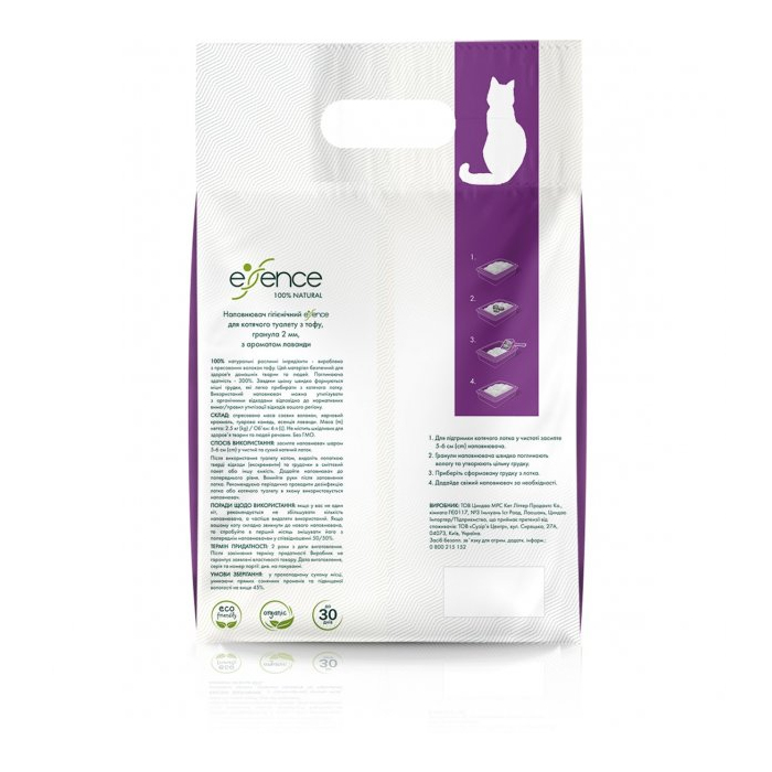 Essence наповнювач гігієнічний для котячого туалету з тофу гранула 2мм з ароматом лаванди 6л