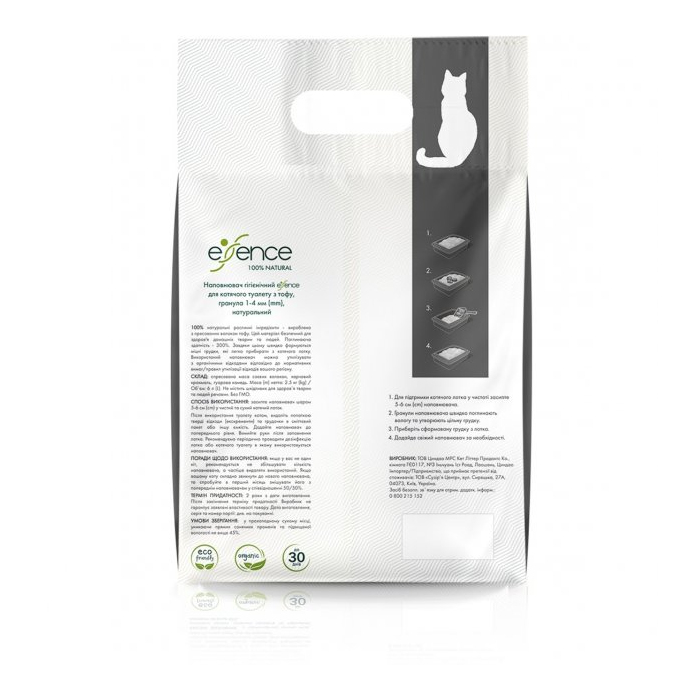 Наповнювач для котячого туалету Essence з тофу, з вугіллям, 6 л