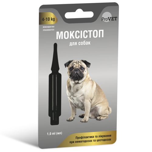 ProVET Моксістоп антигельмінтний препарат для собак 4-10 кг 1мл (1 піпетка)