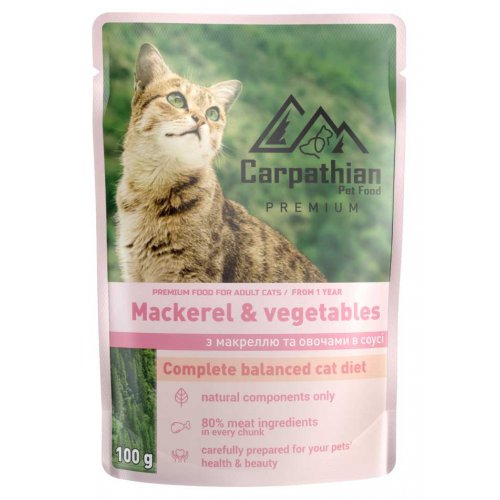 CarpatianPetFood, Мокрель з овочами