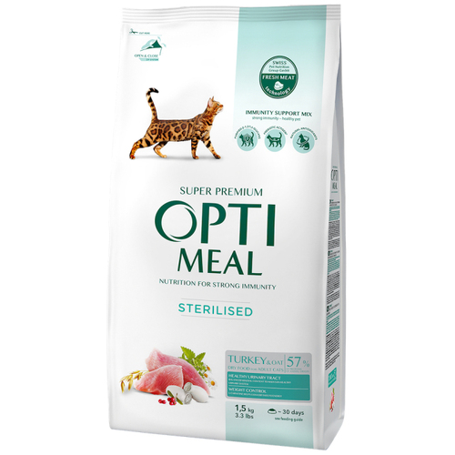 Optimeal CAT Sterilised Turkey with oat  для стерилізованих котів з індичкою та вівсом 1,5кг
