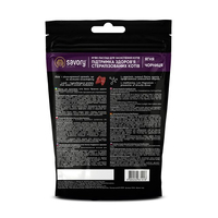 М'які ласощі Savory для здоров'я стерилізованих котів, ягня із чорницями,