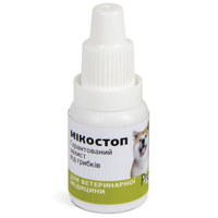 Краплі ProVET «Микостоп» для котів та собак зовнішнього застосування  (протигрибковий препарат)