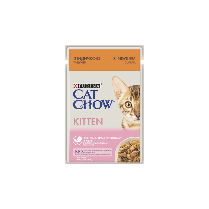 Cat Chow Pouch Kitten Turkey вологий корм з індичкою і цукіні в желе