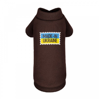 Толстовка Pet Fashion Made in Ukraine для собак, розмір XS2,шоколадний