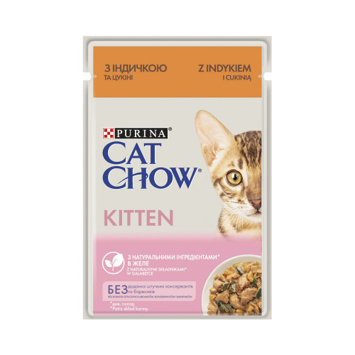 Cat Chow Pouch Kitten Turkey вологий корм з індичкою і цукіні в желе