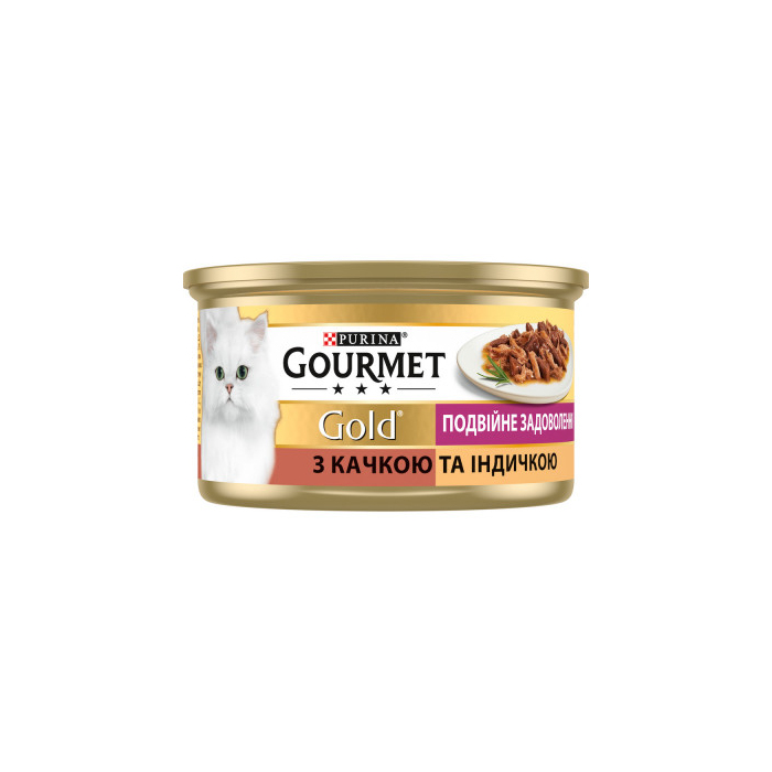 Gourmet Gold Double Delice Duck Turkey консерва для котів шматочки в підливі з качкою та індичкою