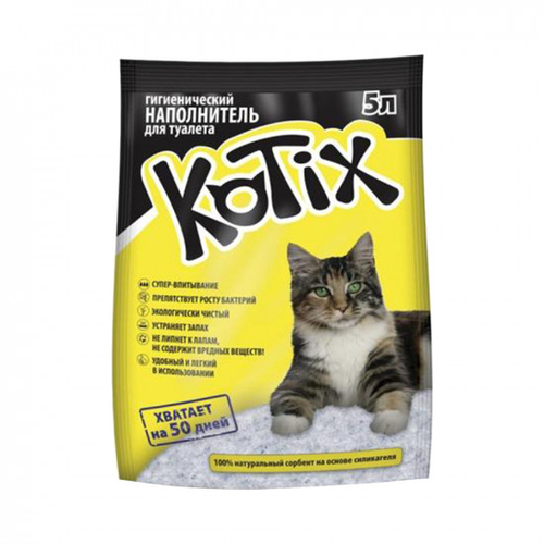 Kotix наповнювач селікогелевий без запаху 5л (2,2кг)