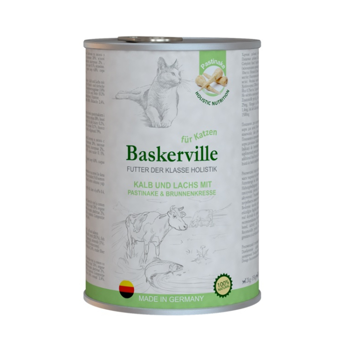 Baskerville CAT Телятина та лосось