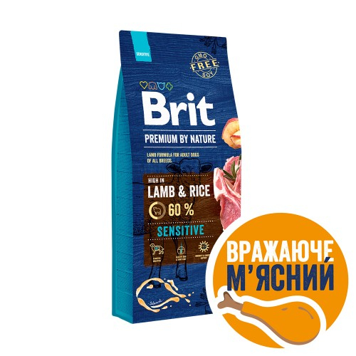 Brit Premium DOG Sensitive Lamb