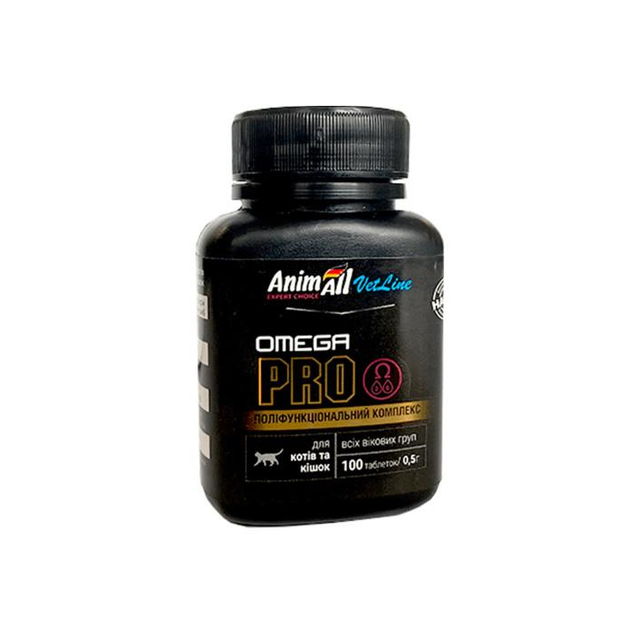 AnimAll VetLine Omega PRO