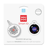 Адресник для собак та котів металічний WAUDOG Smart ID з QR паспортом, малюнок NASA, круг, Д 25 мм 0625-0147