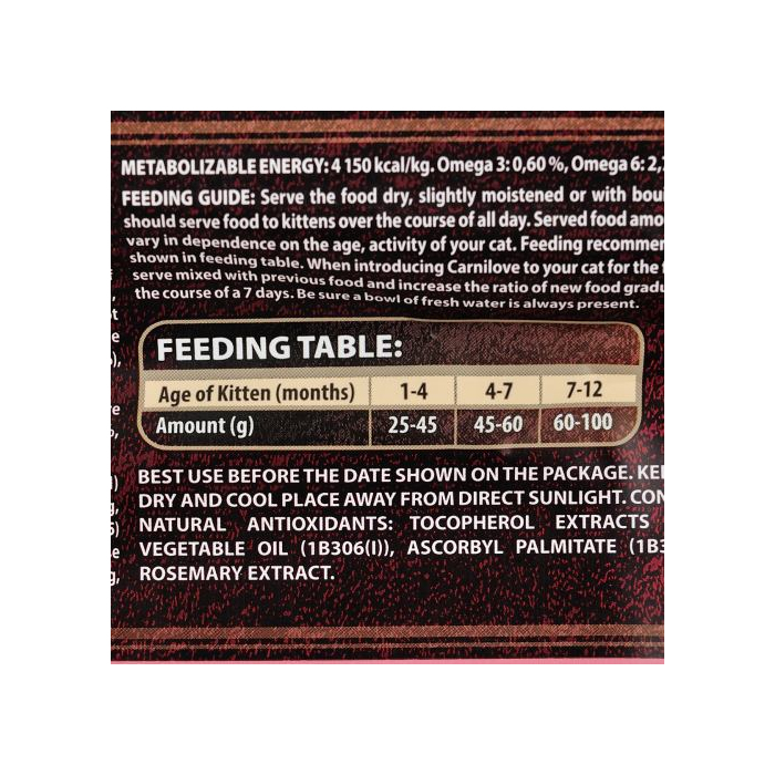Carnilove CAT Salmon & Turkey Kitten для кошенят лосось та індичка