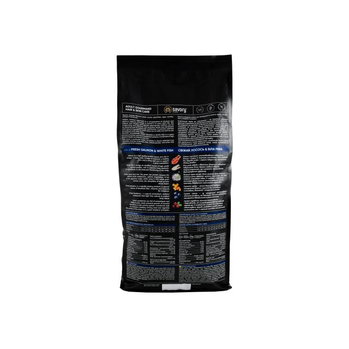 Savory CAT Gourmand Fresh Salmon & White Fish для довгошерстих котів зі свіжим лососем і білою рибою 2кг