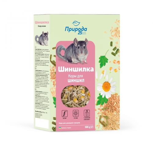 Корм Природа «Шиншилка. Колор + ензим» для шиншил,