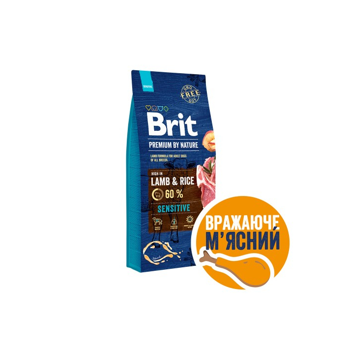 Brit Premium DOG Sensitive Lamb