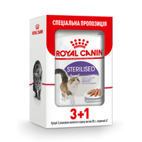 Royal Canin Sterilised in loaf  (паштет) для дорослих стерилізованих котів, пауч  !3+1 Акція!