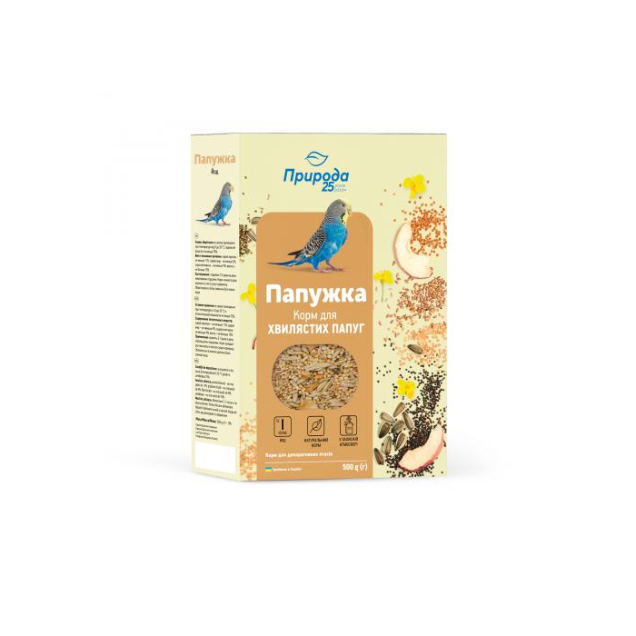 Корм Природа Папужка Йод для хвилястих папуг