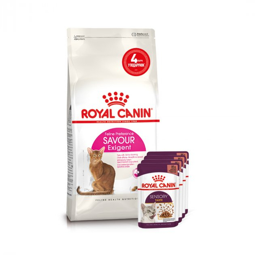 Royal Canin CAT Savour Exigent  Акційний набір для вибагливих котів